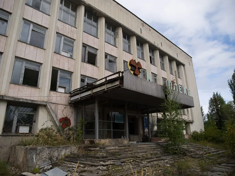 The Atomic Energy Authority